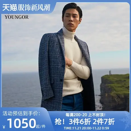 雅戈尔男士大衣新款官方商务休闲正装大衣外套男商品大图