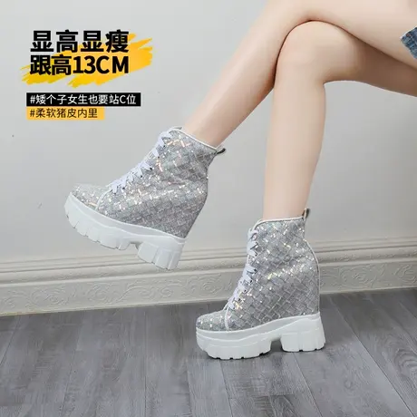 13CM内增高女鞋夏季薄款透气网鞋小个子厚底松糕鞋坡跟高帮休闲鞋商品大图