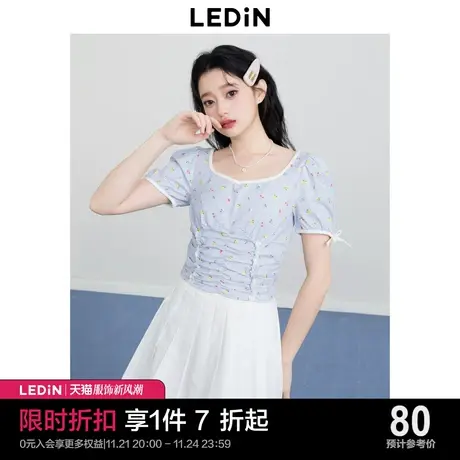 乐町甜美抽褶短上衣女2023秋季新款方领设计感减龄雪纺衫图片