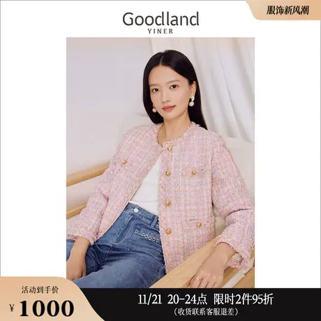 [名媛小香风]Goodland美地女装2023秋季粗花呢休闲圆领短外套图片