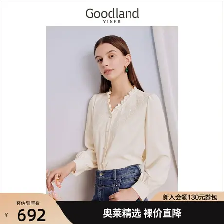 音儿美地女装2023秋季新款优雅通勤衬衫米色木耳花边珠扣上衣商品大图