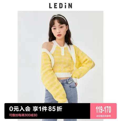 乐町背心两件套开衫马甲女2022早春新款薄款上衣针织衫外套图片