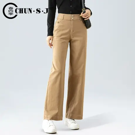 高腰阔腿裤女春秋显瘦卡其色裤子2023新款女裤宽松直筒休闲裤长裤商品大图