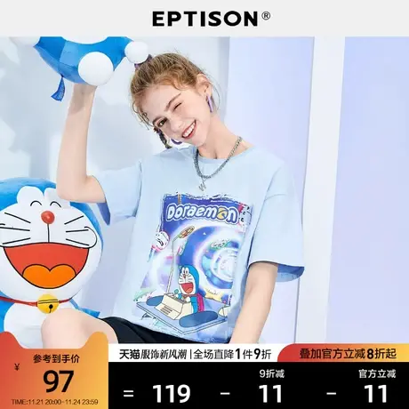 EPTISONt恤女2024夏季新款短袖宽松纯棉卡通印花上衣图片