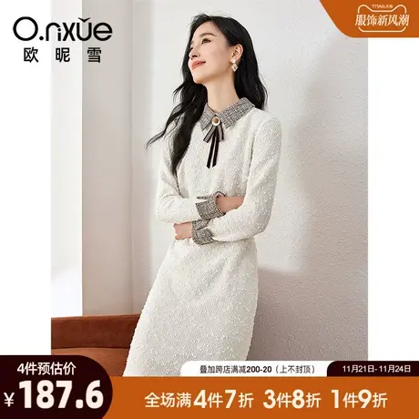 欧昵雪2023冬季新款气质翻领高腰小香风连衣裙女长袖修身显瘦短裙图片