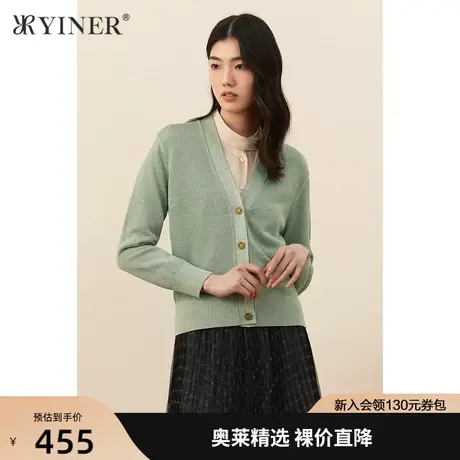 YINER音儿女装2021秋季新款休闲V领单排扣毛针织衫商品大图