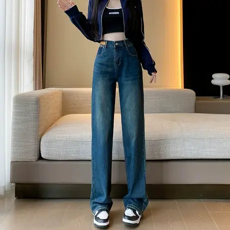 复古高腰阔腿牛仔裤女2024年春秋新款百搭直筒宽松显瘦垂感拖地裤图片