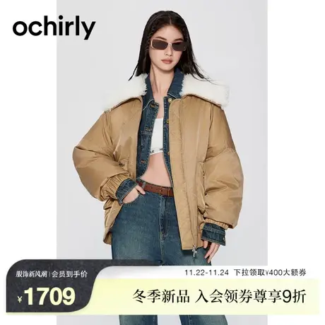 【新降】机能系列 欧时力 仿毛领羽绒外套23新款秋冬宽松中长夹克商品大图