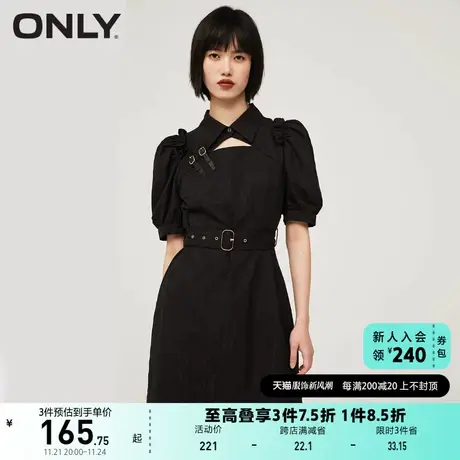 ONLY奥莱夏季泡泡袖时尚洋气短款A字旗袍式修身连衣裙图片