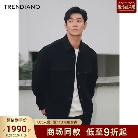 TRENDIANO官方品质羊毛双面呢翻领合体外套男潮2023新款冬季图片