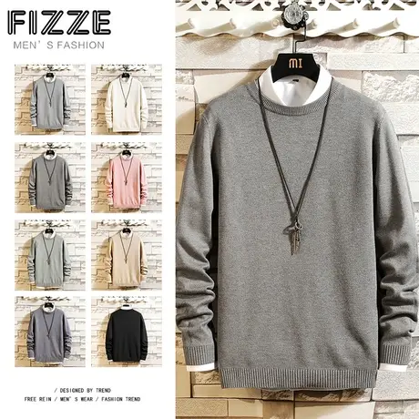 毛衣男春秋季圆领韩版潮流打底衫ins纯色线衫潮牌加厚修身针织衫商品大图