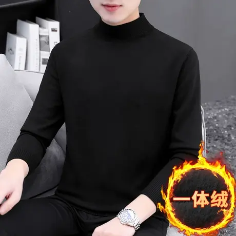 一体绒毛衣男半高领纯色针织衫秋冬季加绒加厚中领打底衫黑色线衣商品大图