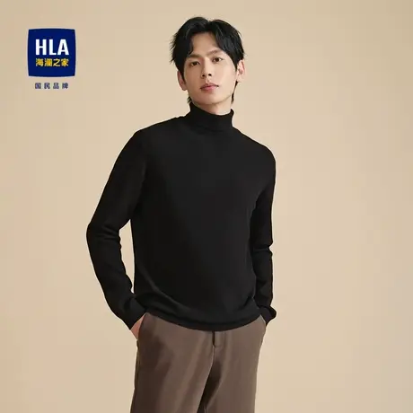 HLA/海澜之家可翻高领长袖针织衫23秋冬修身纯色套头休闲上衣男商品大图