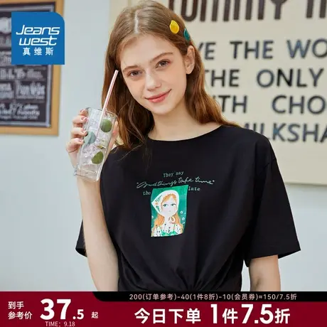 JZ真维斯女装夏季黑色时尚卡通印花纯棉短袖T恤休闲宽松圆领上衣商品大图