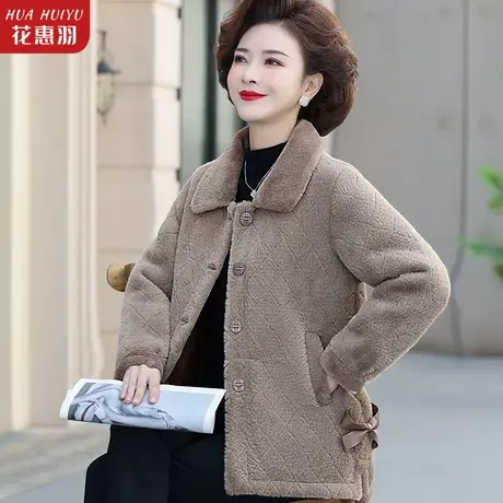 中年妈妈冬装皮毛一体加绒外套50岁中老年人女冬款洋气羊羔毛棉衣图片