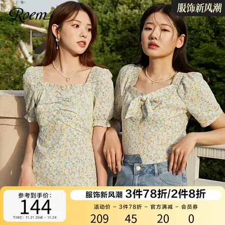 Roem商场同款衬衫夏季新款方领碎花气质短袖衬衫可爱甜美上衣女图片