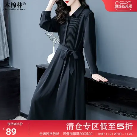 胖mm大码女装2024春季新款简约通勤风黑色长袖连衣裙遮肉显瘦裙子图片