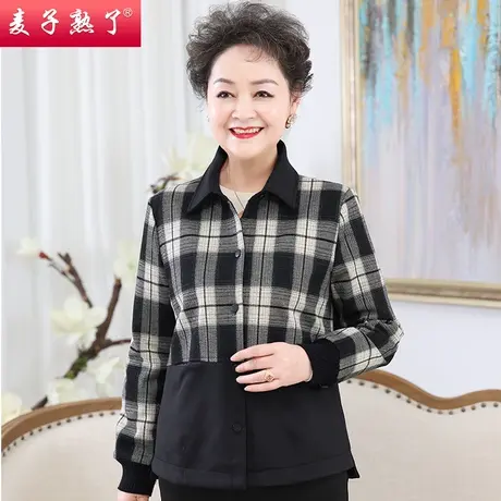 春装外套妈妈装洋气外套2022新款洋气春装上衣时尚夹克气质格子秋图片