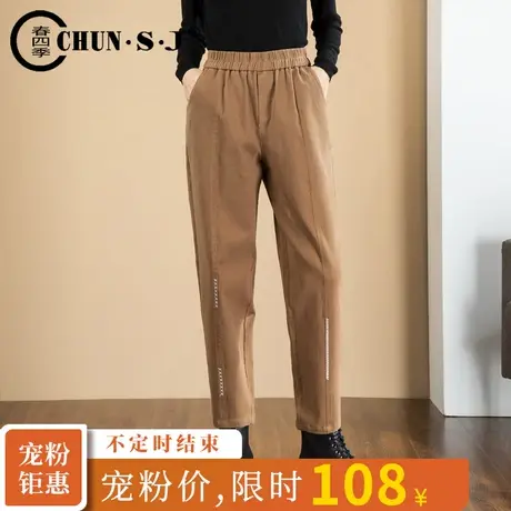 卡其色休闲老爹裤女宽松胖mm萝卜裤秋冬新款松紧腰裤子九分裤垮裤商品大图