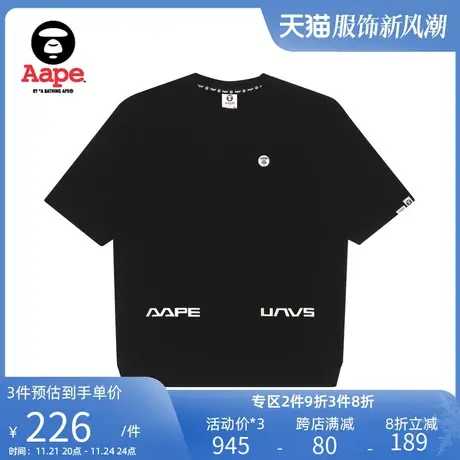 Aape男装春夏猿颜徽章字母印花休闲短袖卫衣3777XXG图片