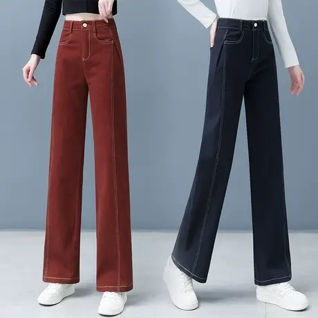 窄版直筒牛仔裤女宽松显瘦2024年秋冬新款高腰垂感阔腿休闲女裤子商品大图