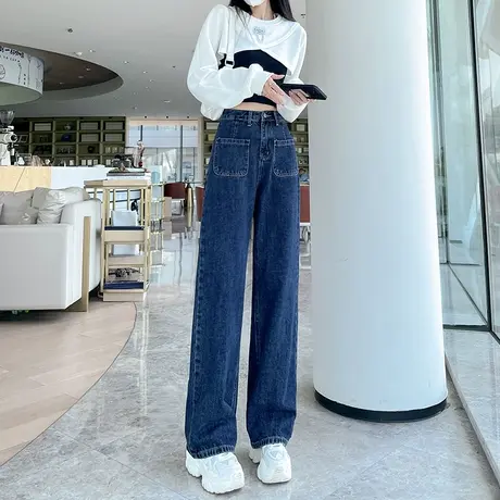 深蓝色阔腿牛仔裤女2024年秋冬新款高腰宽松显瘦复古做旧直筒长裤商品大图