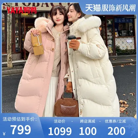 【设计师联名系列】鸭鸭羽绒服女冬季新款中长款狐狸毛图片