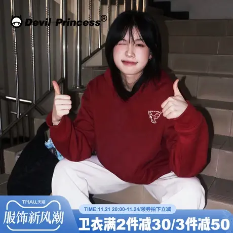 韩系慵懒风显白酒红色帽衫卫衣女百搭通勤宽松大版套头上衣ins潮商品大图