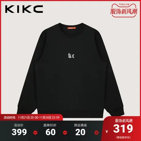 kikc圆领卫衣男2023秋季新款商场同款LOGO锁链绣宽松美式潮流上衣图片