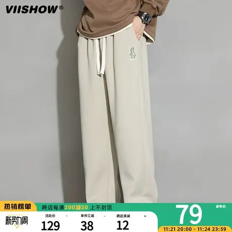 VIISHOW小熊卫裤男士直筒休闲长裤宽松春秋垂感阔腿裤运动男裤子图片