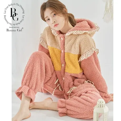 Bananagirl睡衣女冬珊瑚绒女士甜美宽版加厚保暖连帽两件套家居服商品大图