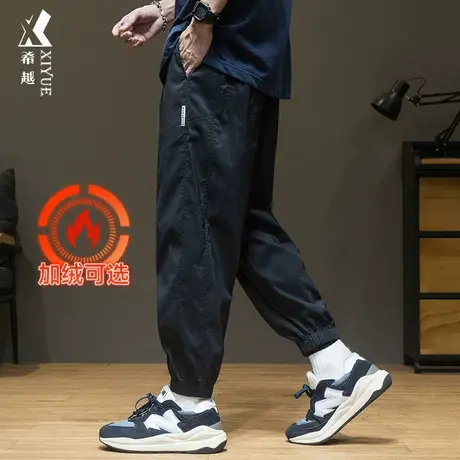 希越秋季新款休闲长裤男2024新款ins潮宽松大码男士春秋加绒裤子商品大图