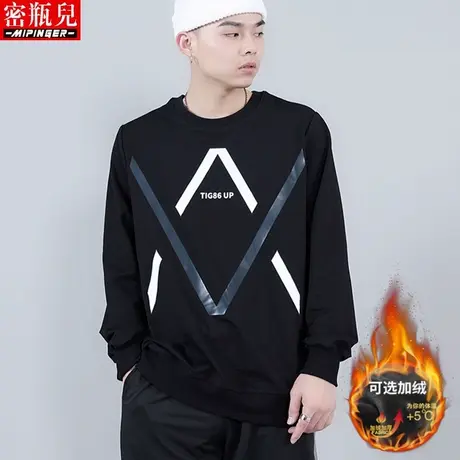 密瓶儿加绒加厚外套风衣男宽松冬季男士韩版潮流男装保暖衣服男商品大图