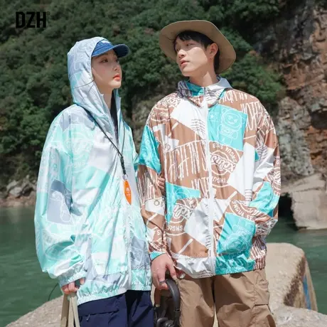 男士连帽冰丝薄外套夏款男夏季情侣装速干衣皮肤衣时尚冲锋衣薄款图片