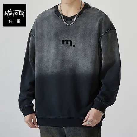 伟臣潮牌大码男装秋冬男式圆领卫衣胖子加肥加大宽松吊染扎染上衣商品大图