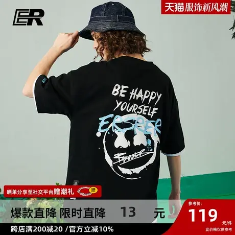 ER笑脸大字母涂鸦短袖t恤男夏宽松情侣装原创潮牌【宋亚轩同款】商品大图