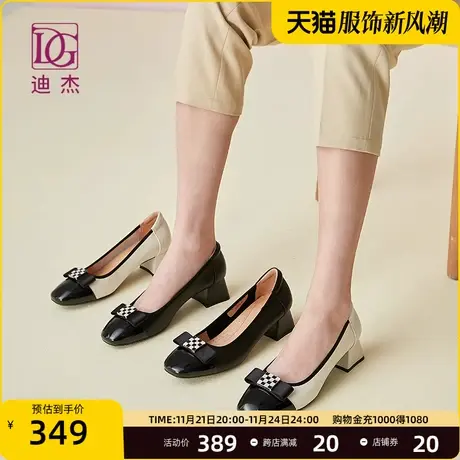 真皮浅口单鞋女方跟新款头层牛皮粗跟通勤正装皮鞋妈妈鞋子商品大图