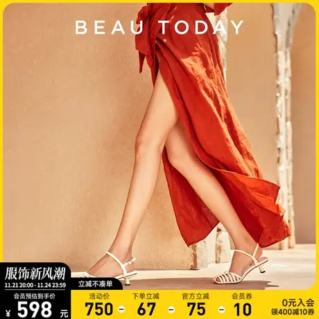 BeauToday法式包头凉鞋女夏季BT真皮方头高跟凉鞋女镂空猫跟单鞋商品大图