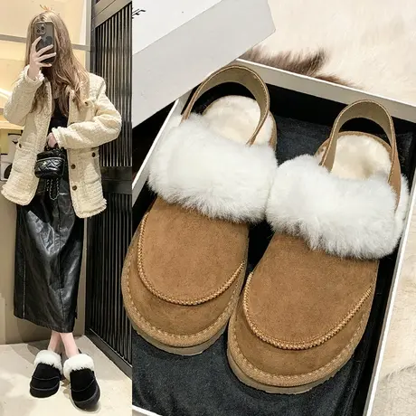 2023年冬季皮毛一体毛毛鞋勃肯鞋包头懒人一脚蹬拖鞋外穿博肯女鞋商品大图