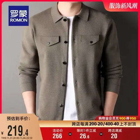 罗蒙男士商务翻领针织外套2023秋季新款时尚工装休闲百搭工装上衣商品大图