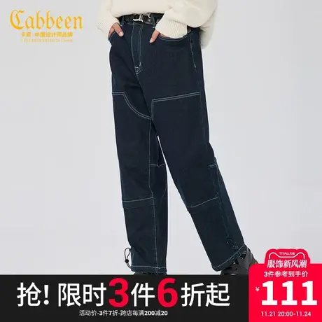 卡宾男装直筒牛仔裤结构感明线时尚潮流宽松Y商品大图