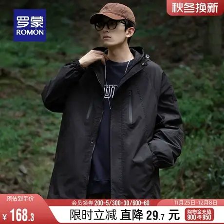 罗蒙男士户外短款连帽登山服衣服2023秋季新款休闲百搭冲锋夹克衫图片