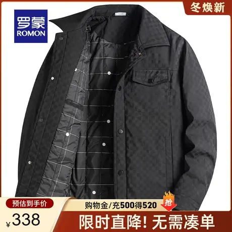 【加棉保暖】罗蒙短款翻领棉服2023秋冬新款休闲百搭棋盘格棉衣男图片