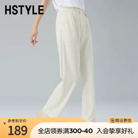 韩都衣舍2023春季新款女装休闲裤长裤杏色百搭宽松NFD0261商品大图