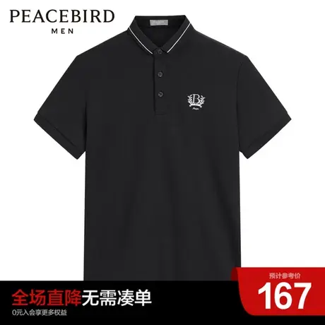 太平鸟男装奥莱 夏季新款商务刺绣POLO衫图片