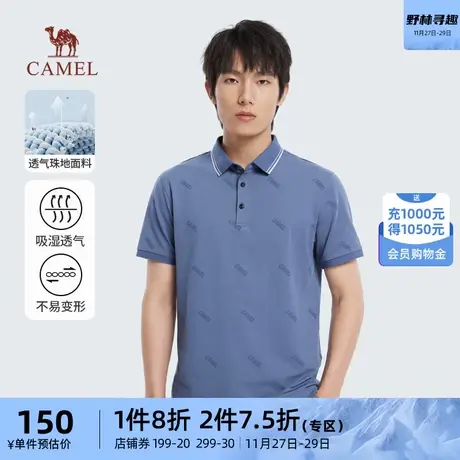 骆驼男装POLO衫男2024夏季新款翻领纯棉纯色短袖中年爸爸翻领上衣商品大图