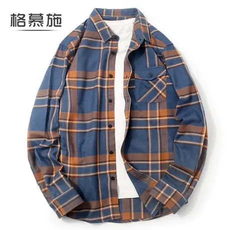 格慕施法兰绒磨毛格子衬衫韩版长袖衬衣青年外套德绒宽松休闲上衣图片