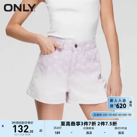 ONLY奥莱2023夏季新款宽松百搭高腰A字阔腿短裤休闲裤商品大图