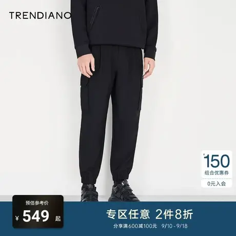 TRENDIANO官方男装冬季新款休闲束脚长裤男裤子商品大图
