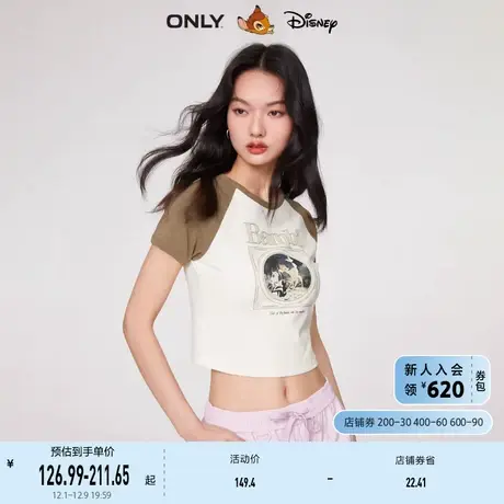 ONLY奥莱2023夏季新款迪士尼小鹿斑比DISNEY联名款T恤商品大图